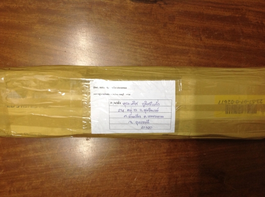 ขายกรรไกรตัดโลหะ WISS MPC-3 (ตัดตรง) พร้อมคีมหนีบแหวนรับ MAC V230M