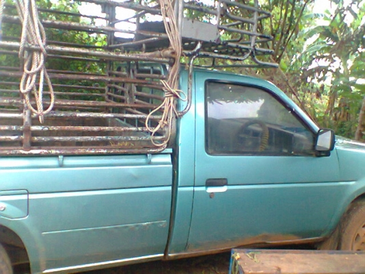 ขายด่วน  มีเล่ม