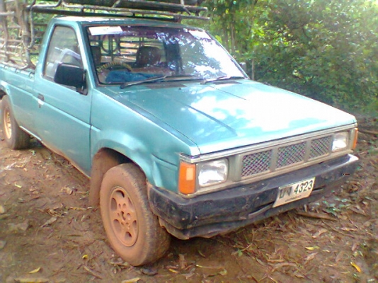 ขายด่วน  มีเล่ม