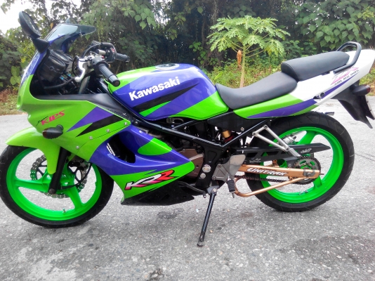 kawasaki zx 150