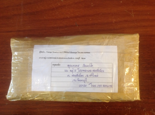 ขายกรรไกรตัดโลหะ CRAFTSMAN (ตัดขวา)