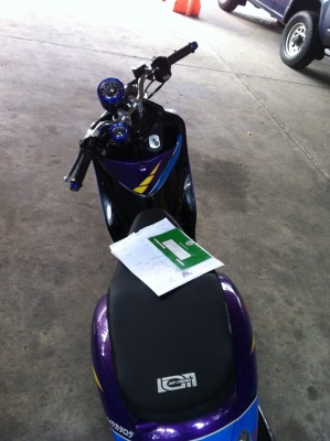 ขาย fino ตัวไมล์แยก ถูก ขาย fino ตัวไมล์แยก ถูก