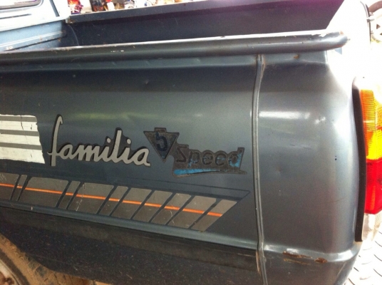 ขายมาสด้าเครื่อง  เกียร์ 5 สปีด