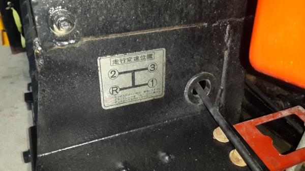 รถบรรทุกการเกษตร