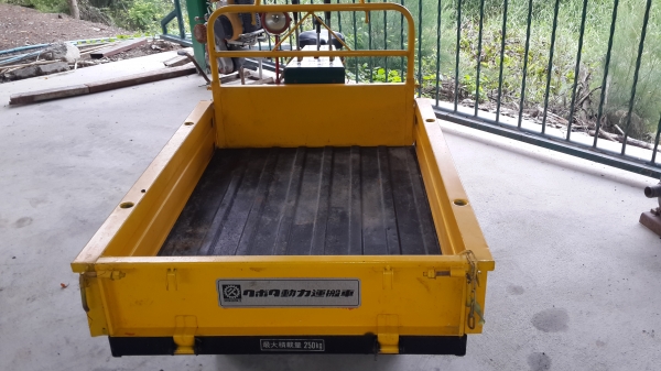 รถบรรทุกการเกษตร