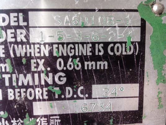 ขายปั๋มหัวฉีดโคมัสสุ sa6d108-1เช็คป็ัมหมดทุกอย่างแล้ว