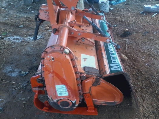 ขายโรโตรี่140เมตร