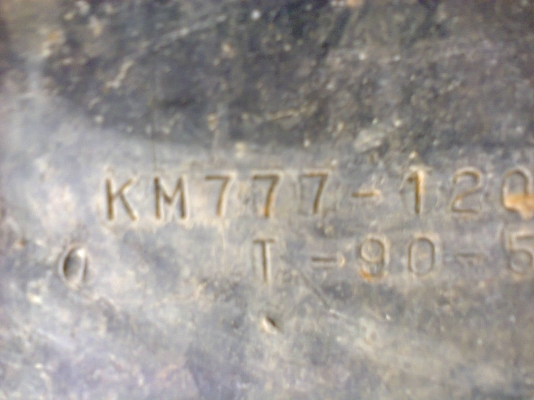 ขายหกล้อดั้มพ์ ฮีโน่ KM-777 ดั้ม 6 ตัน ช่วงล่างใหญ่ สภาพพร้อมใช้