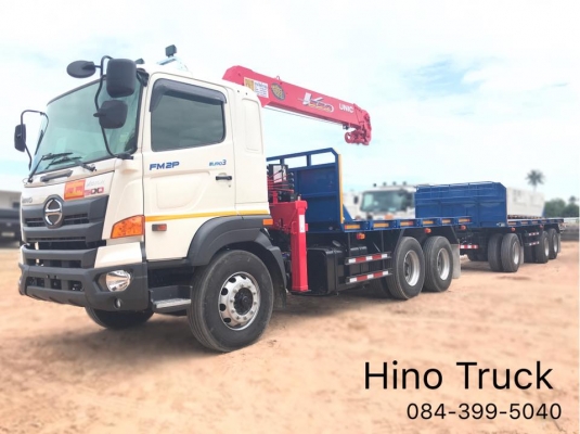 Hinoใหม่  10  ล้อ 260/344 /380 Hino Victor ใหม่ รับประถึง 5 ปี เงินดาวน์แบ่งได้ จัดรวมประกัน ใช้รถฟรี 90 วัน แล้วผ่อนครับ