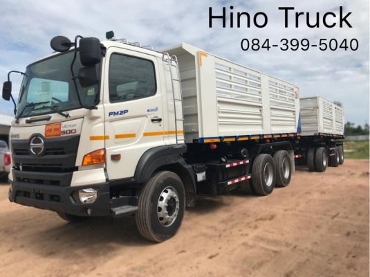 Hinoใหม่  10  ล้อ 260/344 /380 Hino Victor ใหม่ รับประถึง 5 ปี เงินดาวน์แบ่งได้ จัดรวมประกัน ใช้รถฟรี 90 วัน แล้วผ่อนครับ