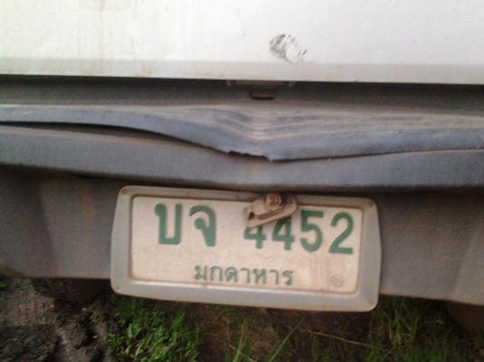 ISUZU DMAX 2.5 แคบ 4X4 ปี55 พค วิ่ง 6หมื่นโล มือเดวป้ายแดงเล่มพร้อมโอน ISUZU DMAX 2.5 แคบ 4X4 ปี55 พค วิ่ง 6หมื่นโล มือเดวป้ายแดงเล่มพร้อมโอน