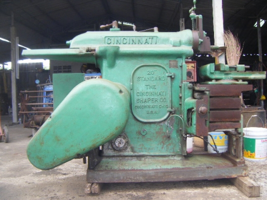 แท่นไสเซาะร่องลิ่ม