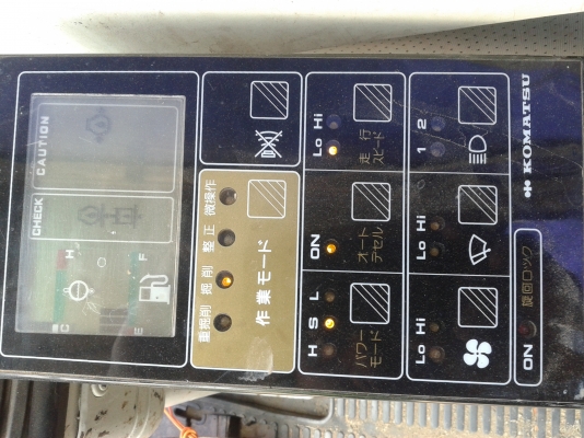 ขายแบคโฮkomatsu100-5 สภาพดีมากครับ