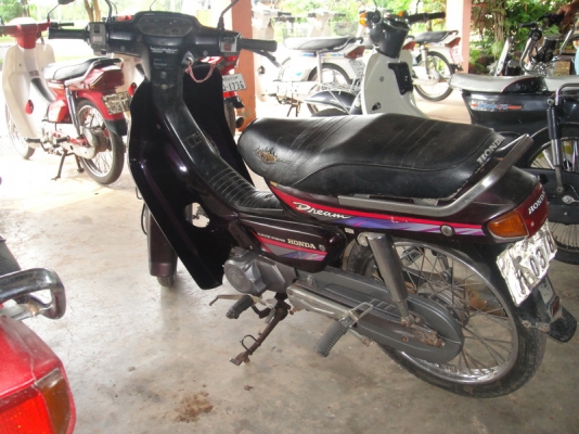 ขายดรีม เอ็กซ์เซล สีม่วง สตาร์ทมือ ทะเบียนพร้อมชุดโอน ขายดรีม เอ็กซ์เซล สีม่วง สตาร์ทมือ ทะเบียนพร้อมชุดโอน