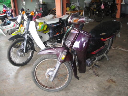 ขายดรีม เอ็กซ์เซล สีม่วง สตาร์ทมือ ทะเบียนพร้อมชุดโอน ขายดรีม เอ็กซ์เซล สีม่วง สตาร์ทมือ ทะเบียนพร้อมชุดโอน