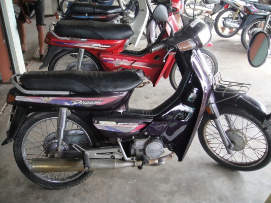 ขายดรีม เอ็กซ์เซล สีม่วง สตาร์ทมือ ทะเบียนพร้อมชุดโอน ขายดรีม เอ็กซ์เซล สีม่วง สตาร์ทมือ ทะเบียนพร้อมชุดโอน