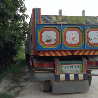 ขายสิบล้อพ่วงดั้ม HINO FM3M 240แรงแม่ลูกดั้มติดก๊าซNGV 6 ถังกระบะพิเนียม