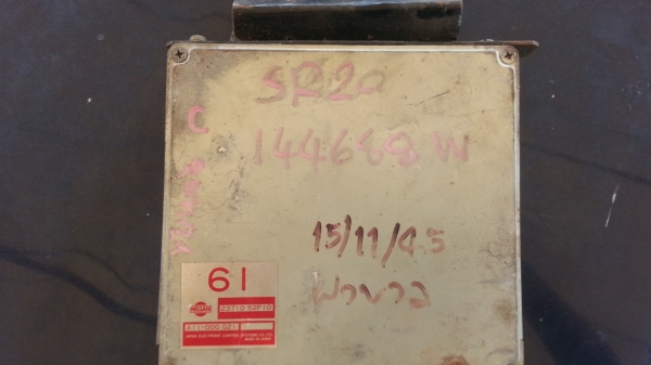 ขายกล่องหัวฉีดSR20ฝาขาว(ขับหลัง)