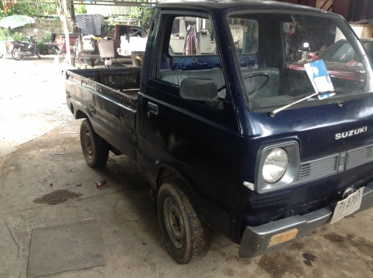 กระป้อถูกๆมาแล้วครับ กระป้อถูกๆมาแล้วครับ