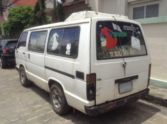 โตโยต้า รุ่นหัวแตงโม ขายซาก