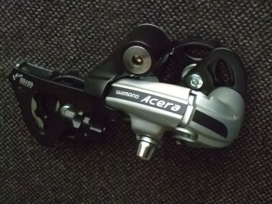 อะไหล่จักรยาน