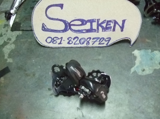 อะไหล่จักรยาน