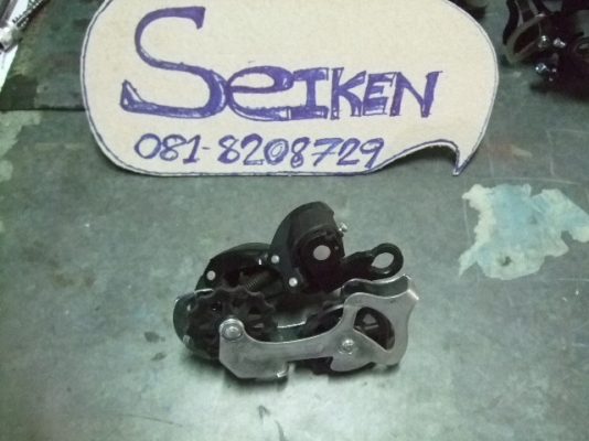 อะไหล่จักรยาน