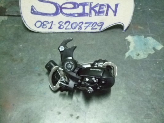 อะไหล่จักรยาน