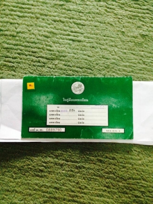 ขายเล่มทะเบียน จักรยานยนต์HONDA 250CC.+ชุดโอน ขายเล่มทะเบียน จักรยานยนต์HONDA 250CC.+ชุดโอน