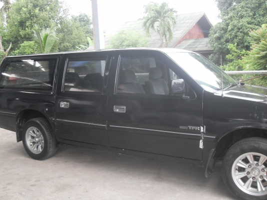 ขายรถ ขายรถ