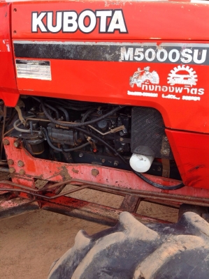 แทรกเตอร์คูโบต้า m5000สภาพสวยเดิมๆ รถพร้อมใช้งาน มีผานดันหน้าและผานหลัง แทรกเตอร์คูโบต้า m5000สภาพสวยเดิมๆ รถพร้อมใช้งาน มีผานดันหน้าและผานหลัง