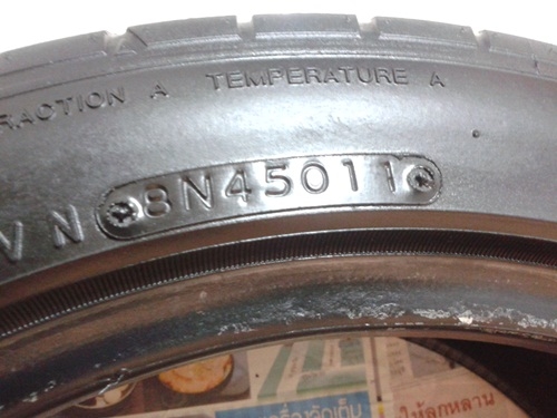 ยาง,205-45-16 NT555 ยุ่นๆปลายปี11หนึ่งคู่ 1,800