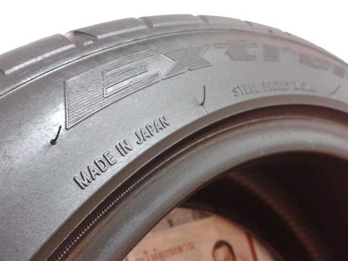 ยาง,205-45-16 NT555 ยุ่นๆปลายปี11หนึ่งคู่ 1,800