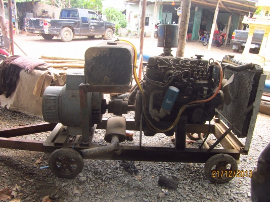 เครื่องปั่นไฟ 5 โล ใหญ่ พร้อมใช้งาน