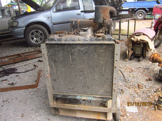 เครื่องปั่นไฟ 5 โล ใหญ่ พร้อมใช้งาน