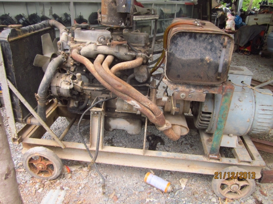 เครื่องปั่นไฟ 5 โล ใหญ่ พร้อมใช้งาน