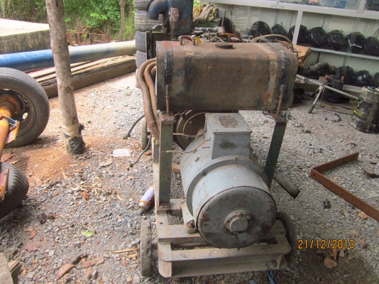 เครื่องปั่นไฟ 5 โล ใหญ่ พร้อมใช้งาน