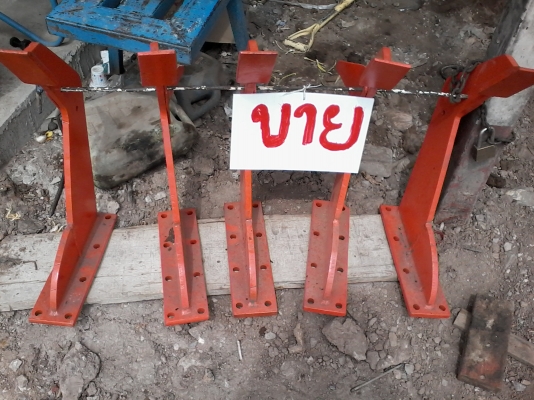 ขาย ลิปเปอร เซาะร่อง