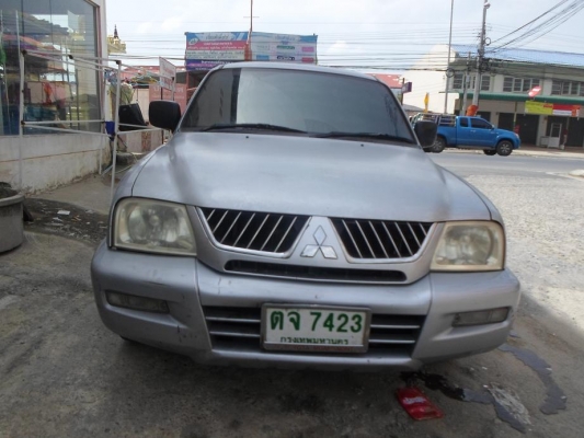 ขายสตราดร้าแค็ปปี2000