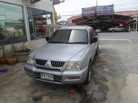 ขายสตราดร้าแค็ปปี2000