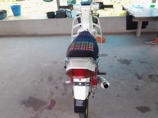 ขายครีมสวยแรง