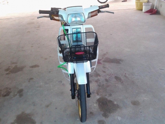 ขายครีมสวยแรง