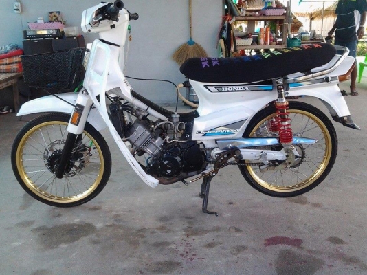 ขายครีมสวยแรง