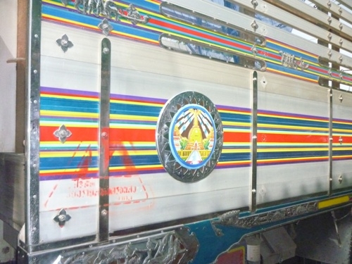 ขายแผงมิเนียมสวยๆ ขายแผงมิเนียมสวยๆ