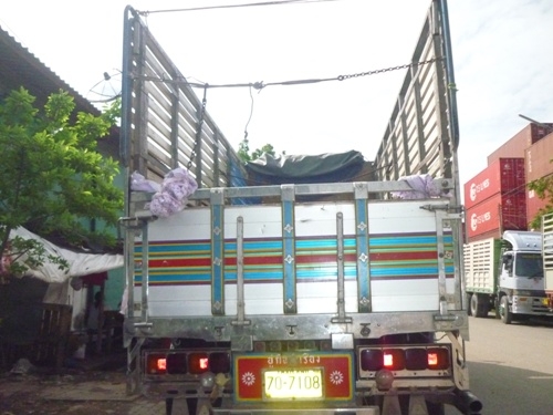 ขายแผงมิเนียมสวยๆ ขายแผงมิเนียมสวยๆ