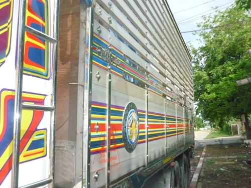 ขายแผงมิเนียมสวยๆ ขายแผงมิเนียมสวยๆ