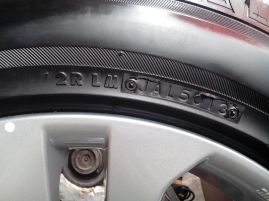 ขายเเม๊กนิสสัน จุ๊บพร้อม 2013 ราคา 16,500 บาท สวยทั้ง 4 วง ขายเเม๊กนิสสัน จุ๊บพร้อม 2013 ราคา 16,500 บาท สวยทั้ง 4 วง