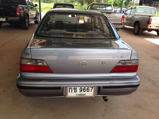 ลดราคาไปเลยอยาก-ขาย=SULUNA