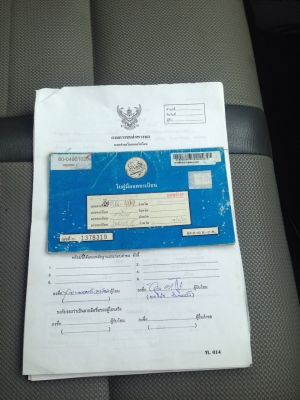 **** ขายรถตู้ LITEACE เบนซิน ติดNGVแล้ว ****