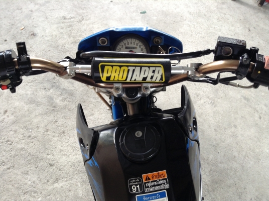 ขาย!!! KSR ลาย5 สภาพสวย ท่อผ่าเสียงเพราะ ปี53 รถเครื่องดีคับ ทะเบียนครบ ภาษี57